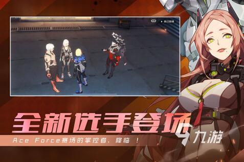 022正太rpg游戏推荐下载大全