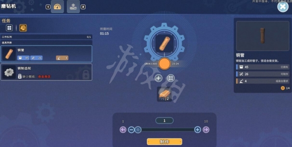 沙石镇时光保湿器核心用什么材料？保湿器核心材料介绍