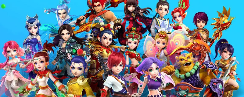 梦幻西游魔方寸五雷正宗还是伏魔天师