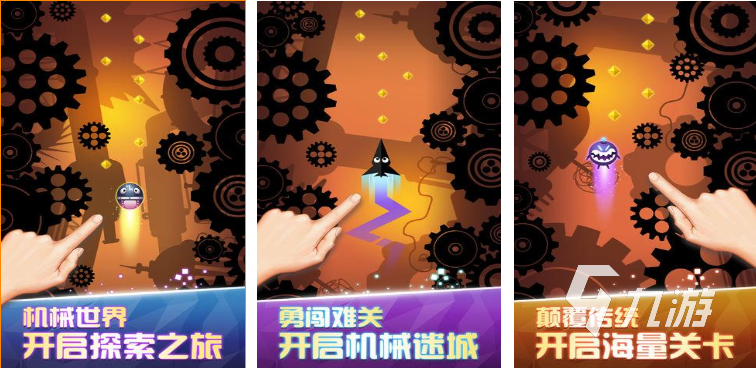 经典吃豆人游戏下载安装大全2022 好玩的吃豆人类型游戏推荐