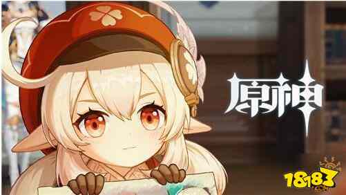 原神无底之胃有成就吗