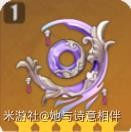原神芭芭拉材料收集和装备搭配 芭芭拉圣遗物推荐