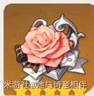 原神芭芭拉材料收集和装备搭配 芭芭拉圣遗物推荐