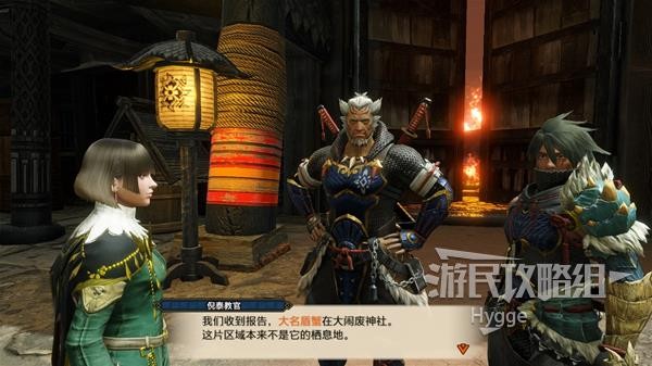 怪物猎人崛起曙光DLC流程图文攻略 全流程及全支线任务攻略