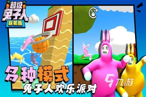 022史上最无聊的游戏下载推荐