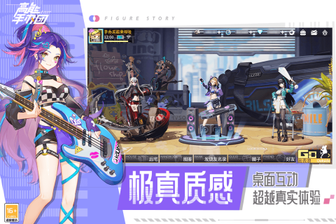 022不用花钱的有什么游戏推荐