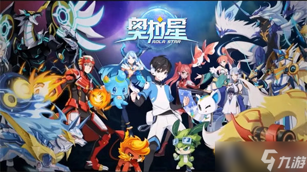《奥拉星手游》零能天使装备搭配攻略