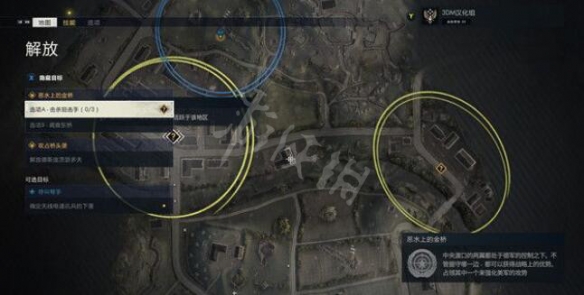 狙击精英5解放工作台分布点一览 解放工作台在哪里？