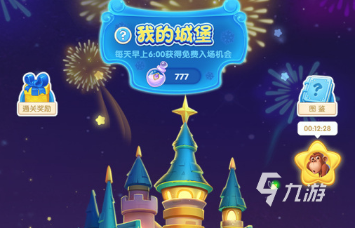 免费下载消消乐游戏单机版推荐2022 几款超级好玩的单机消消乐手游下载推荐