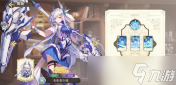 纯白和弦前期最强阵容怎样搭配
