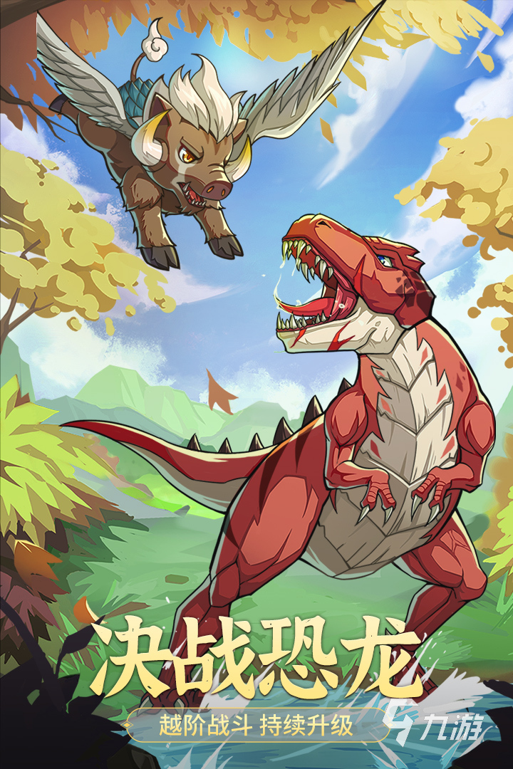 022卡牌手游大全