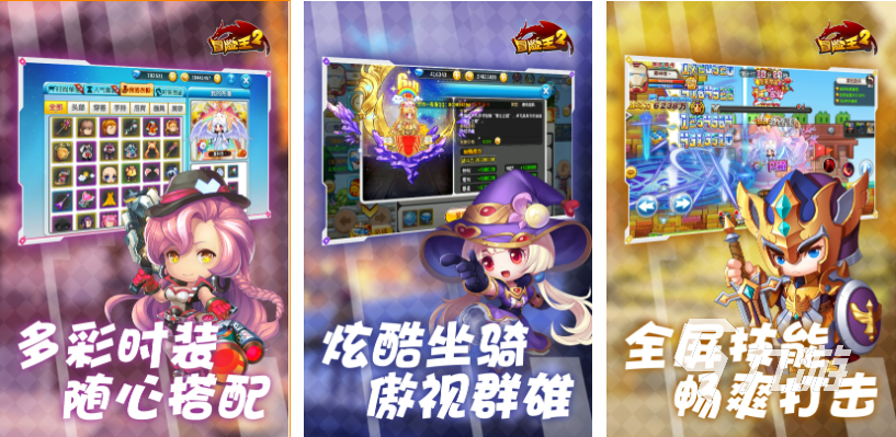 022有没有类似隐形守护者的游戏
