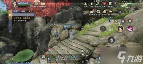 《庆余年》手游梅花桩小游戏玩法攻略