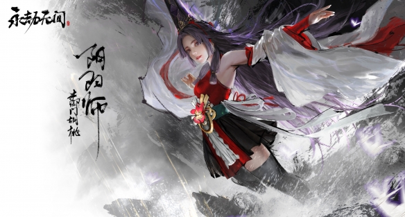 永劫无间神木祈福活动怎么玩？神木祈福活动玩法介绍