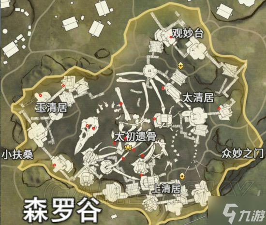 《永劫无间》想要回血药 就去原产地找呀！