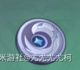 原神2.7版烟绯详细培养教程 烟绯出装与配队推荐