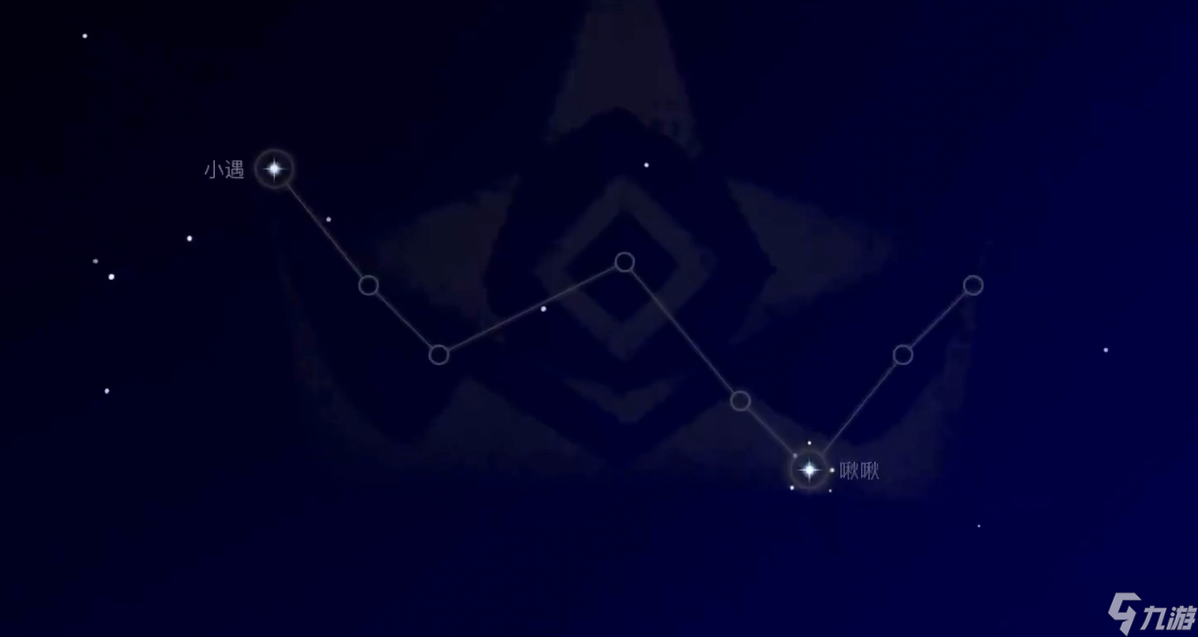 《光遇》新星盘使用方法2022