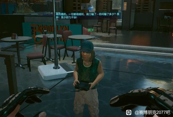 赛博朋克2077拳霸任务三种结局触发方式 拳霸任务奖励一览
