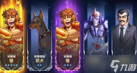 圣斗士星矢正义传说沙加获得方法 沙加获取攻略