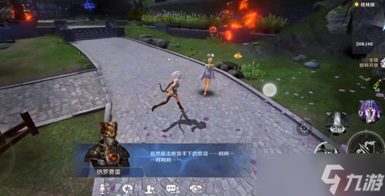 无神之界最新兑换码礼包分享 最全最简单兑换码分享