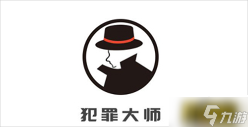 犯罪大师万载县离奇凶杀案答案是什么 万载县离奇凶杀案答案一览