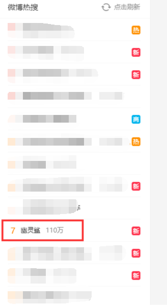 一款运营时长三年的游戏，为何仍然倍受喜爱?