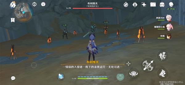 原神层岩巨渊崎岖石厅下宝箱收集攻略