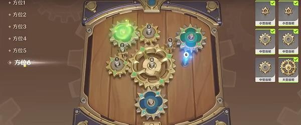 原神2.8版本更新内容前瞻