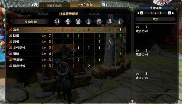 怪物猎人崛起曙光双刀毕业配装汇总