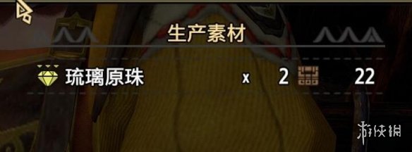 怪物猎人崛起曙光双刀怎么开荒？曙光双刀开荒防具武器搭配