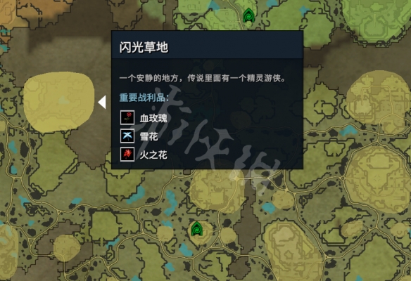 吸血鬼崛起精灵游侠波拉洛在哪？v rising精灵游侠波拉洛位置介绍