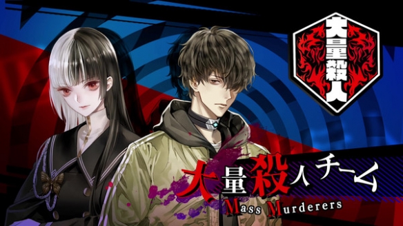 冤罪执行游戏什么时候发售？Yuru Kill发售时间及特色介绍