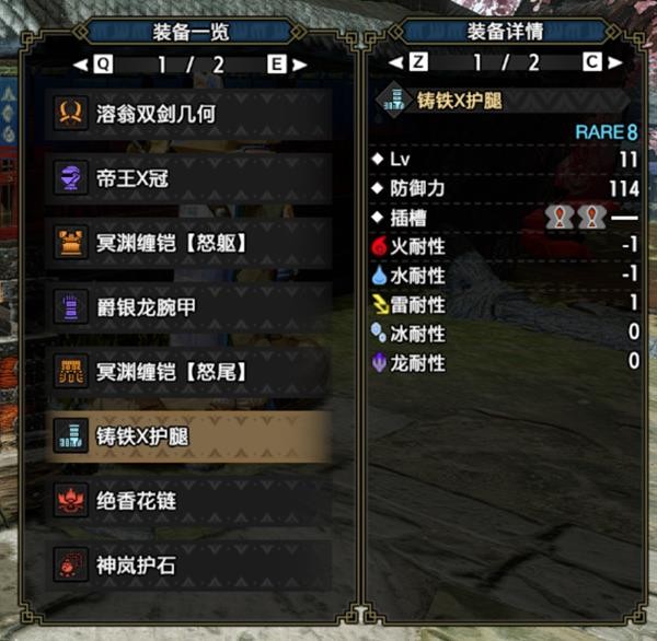 怪物猎人崛起曙光双刀毕业配装汇总
