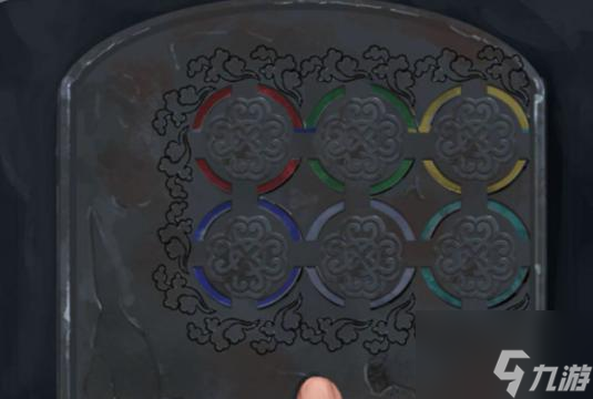长生祭第二章通关攻略