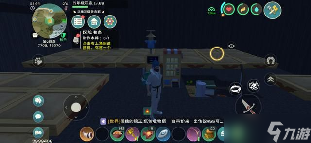 创造与魔法干瘪种子怎么获得 干瘪种子获取方法介绍