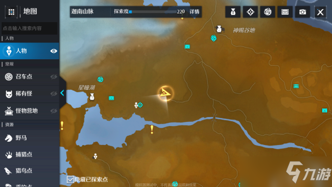 诺亚之心英雄无敌制作方法教程