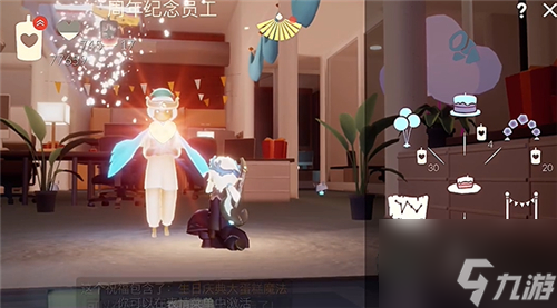 光遇2022周年庆时间开启时间一览
