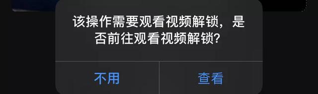 苹果充电提示音怎么设置教程(苹果充电提示音怎么关闭?)