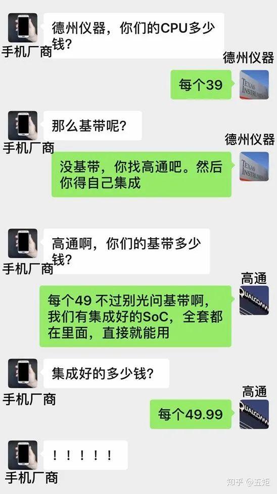 全球网络加速器破解版下载(全球网络加速器破解版下载)