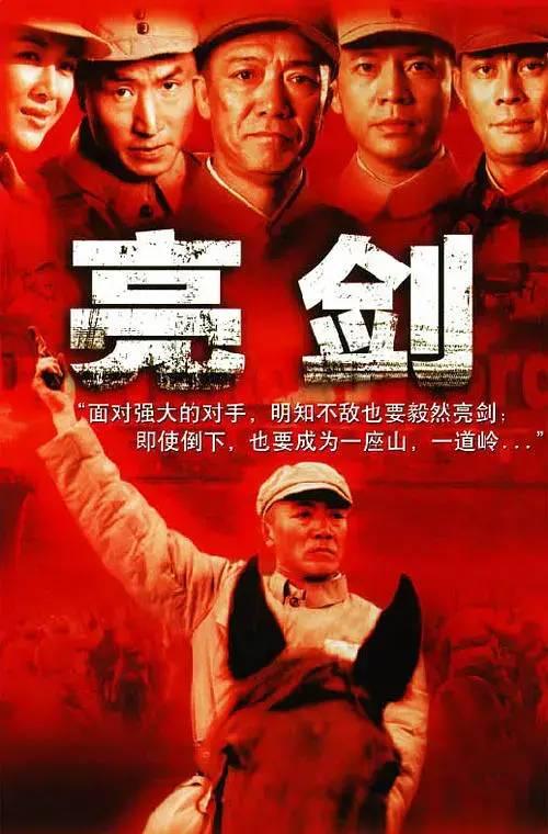 豆瓣电视剧评分排行榜(豆瓣电视剧评分排行榜2019年前十名)