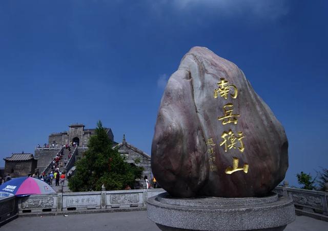 五岳是指哪五座山(五岳是指哪五座山哪个山最高)