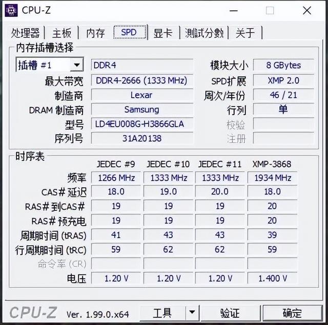 黑苹果显卡免驱列表(黑苹果显卡免驱列表 黑果小兵)