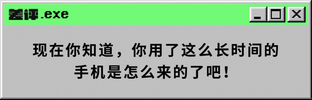 苹果x打电话声音小(苹果x打电话声音小是什么原因)